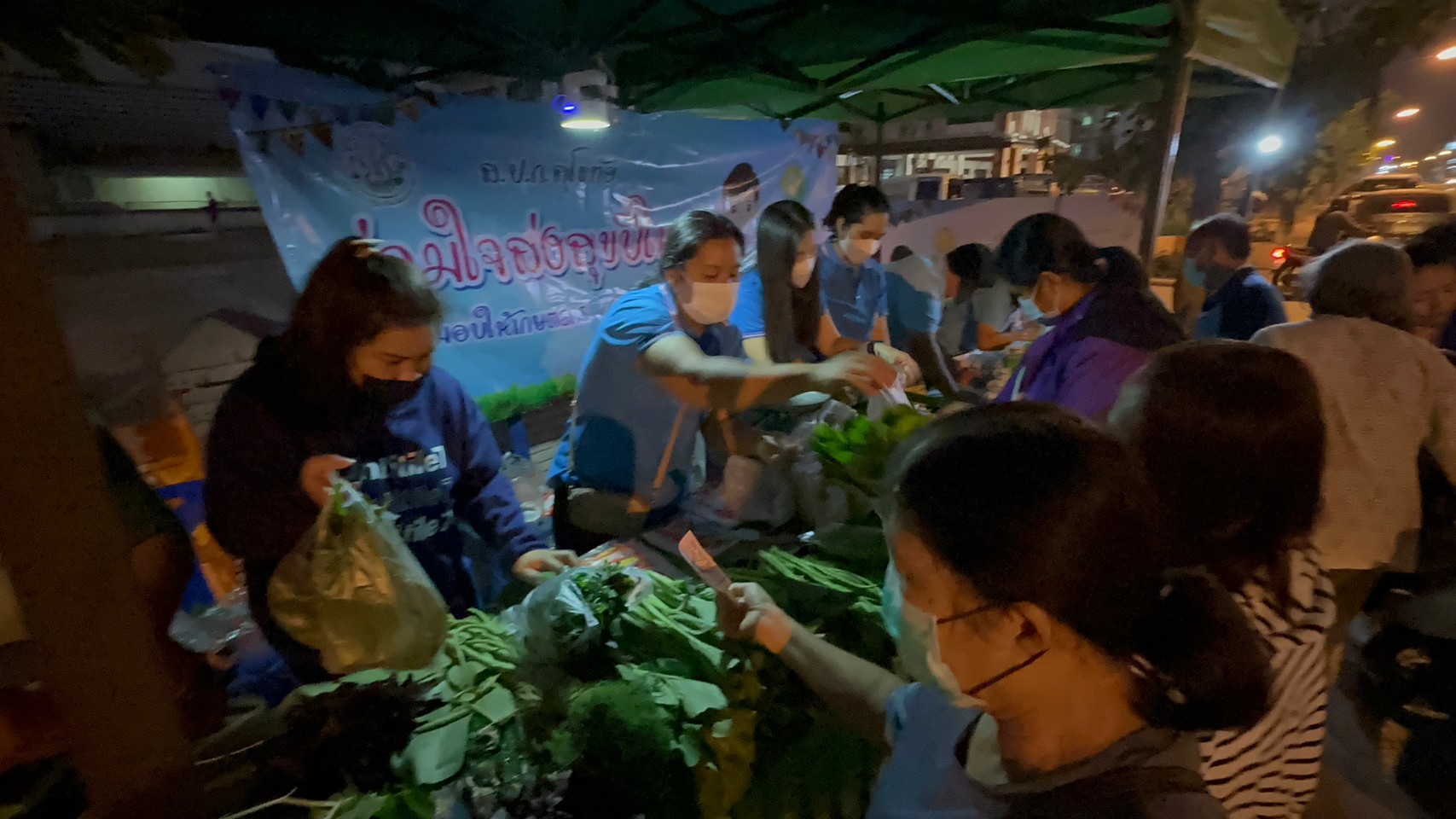 title - ส.ป.ก.สุโขทัย ร่วมใจส่งสุขปีใหม่ มอบให้ประชาชน